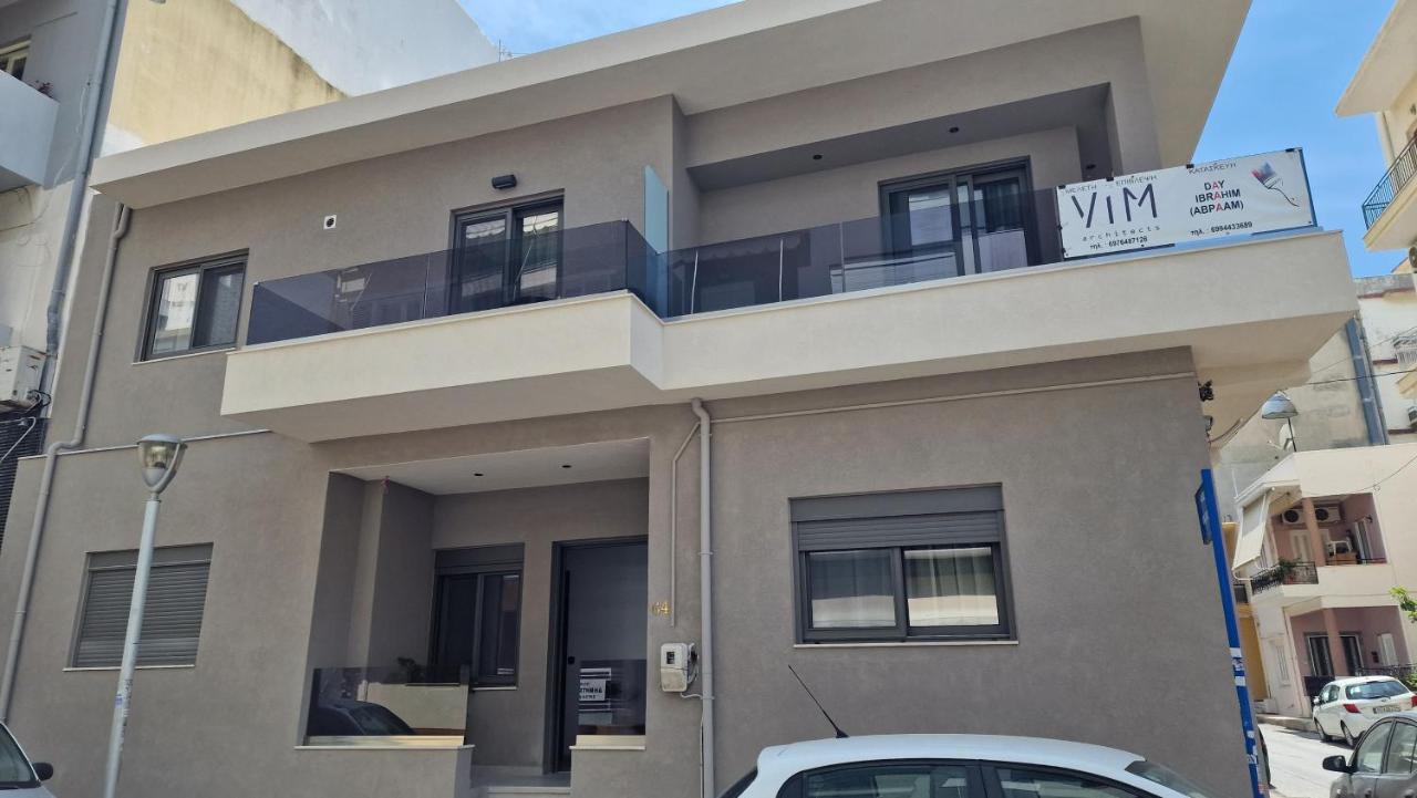 Magdalena Suite 4.0 Iráclio Exterior foto